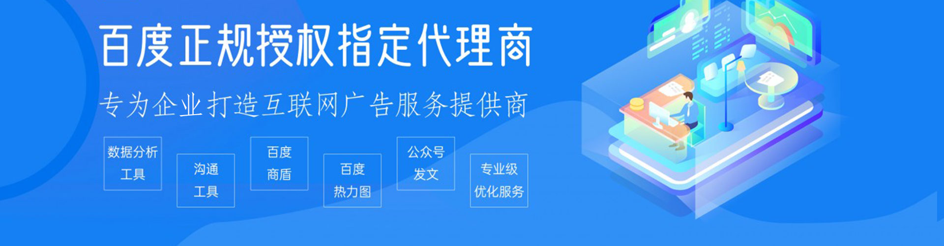 太平头条信息流